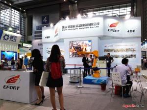 埃夫特携新产品亮相第89届中国电子展