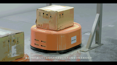 除了分包裹机器人，这些“黑科技”也能颠覆时代
