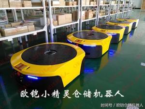 高效物料搬运，用智能仓储机器人更给力