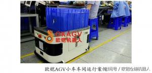 AGV物流搬运机器人 机遇与挑战并存