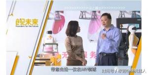 创见未来：AGV领域不断突破的创业者——何建忠