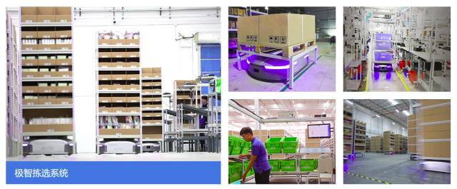 预告 | Geek+机器人5.24-5.26将亮相广交会馆