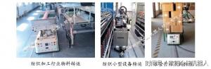 解决人工成本迫在眉睫,选对AGV品牌很重要