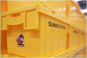 申通分拣机器人火了以后，苏宁也开始用物流机器人了