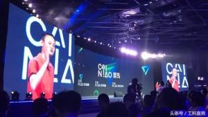 ABB机器人又亮相！