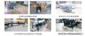 深圳哪家的AGV小车质量比较好？