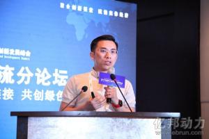 Geek+CEO郑勇：机器人智能物流的变革技术