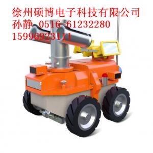 轮式防爆巡检机器人