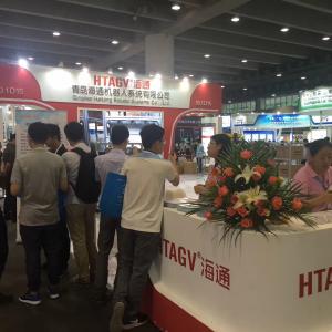 青岛海通机器人引爆“2017中国（广州）国际物流装备与技术展览会”，获得圆满成功！