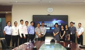 视源&美云携手共进 排程&协作砥砺同行——视源股份供应链信息化项目启动会召开