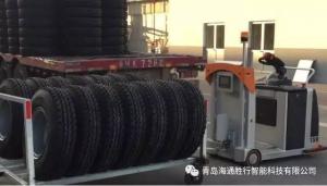 智能物流时代悄然而至，海通胜行“智能+”平台独树一帜