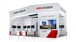 海康机器人邀您莅临参观 Vision China（深圳）