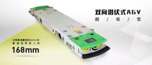 AGV导航方式各不同，如何选择才适合？