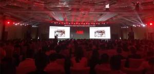 【新品发布】国自+ABB=移动操作机器人IRB1600