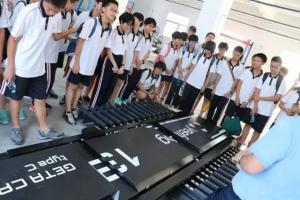 校企合作 | 中小学参观怡丰科技