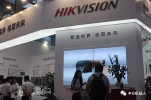 《智能机器人》企业风采 | 亮点多多的海康机器人喊你看机器视觉产品啦