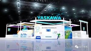 展商巡礼 ▏来，一起看看安川在CIROS2017的大动作（预约洽谈有好礼！）