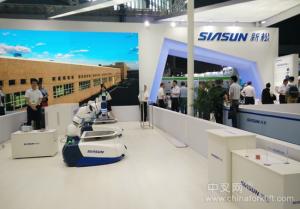 智能机器人风暴来袭！AGV网带您走进CIROS2017