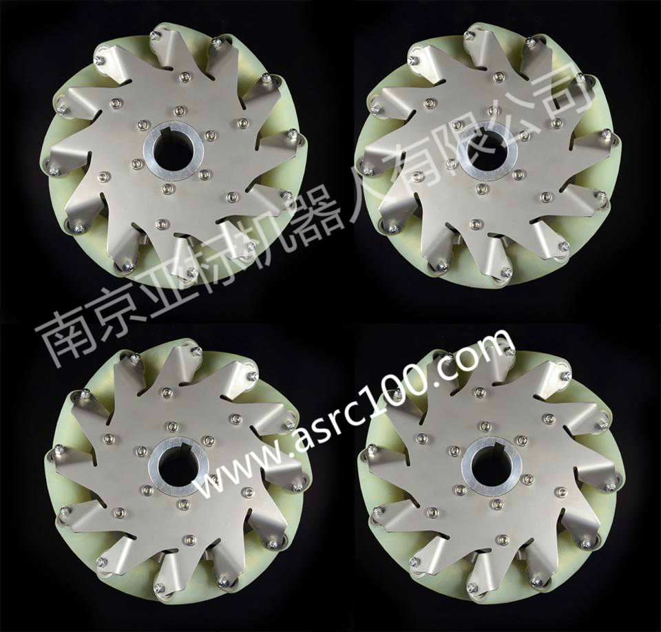 一组 4寸(100mm)轻型麦克纳姆轮 全向轮 AGV轮