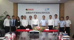发那科与延锋彼欧达成战略合作：打造汽车外饰领域标杆工厂