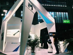 CIROS2017：小觅双目摄像头震撼来袭