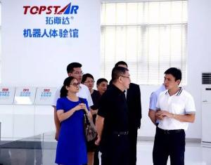 广东证监局领导调研拓斯达