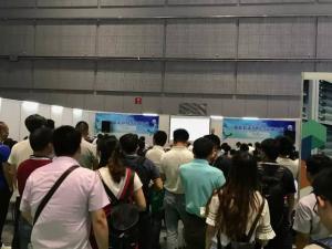 第一届智能制造与MES高峰论坛圆满成功！