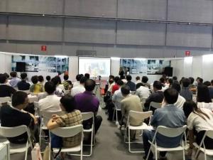 2017自动化智能集成解决方案研讨会成功举办！