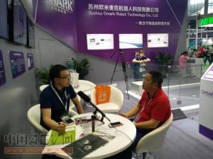 苏州欧米麦克重载复合型机器人参加国际机器人展