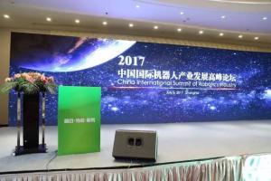 独家报道 ▏IFR主席Joe Gemma ：全球对于工业机器人的需求仍然是微速在增长，对于工业机器人的增长仍然会非常可观的进行。