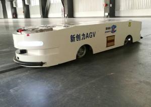 双向潜伏AGV