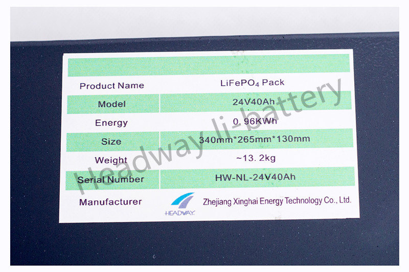 AGV小车用锂电池24V40Ah