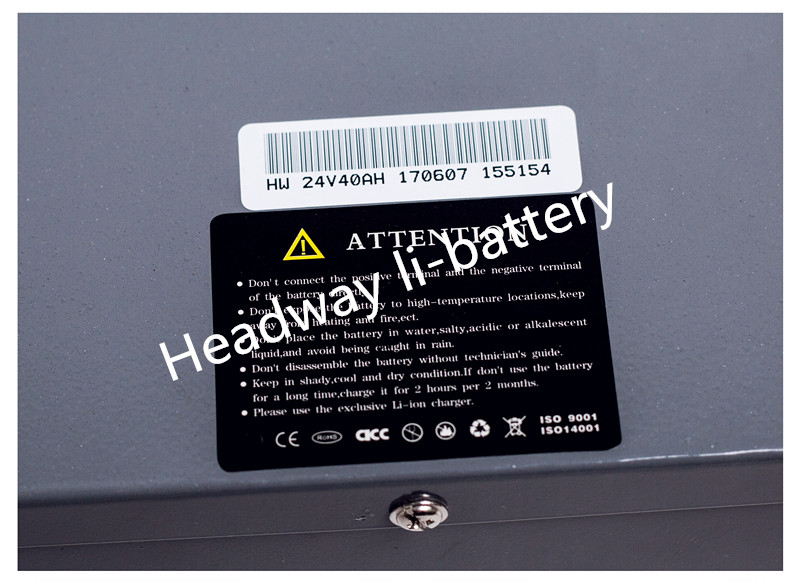 AGV小车用锂电池24V40Ah