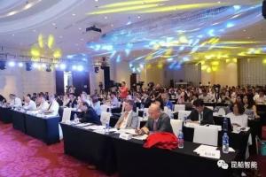 昆船AGV获“金手指奖·2017年最佳工业机器人”