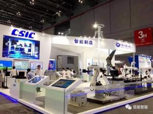 昆船AGV精彩首秀2017上海机器人展