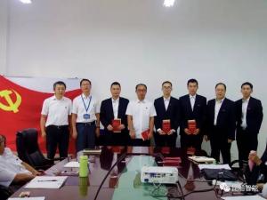 昆船智能党总支开展庆七一系列活动