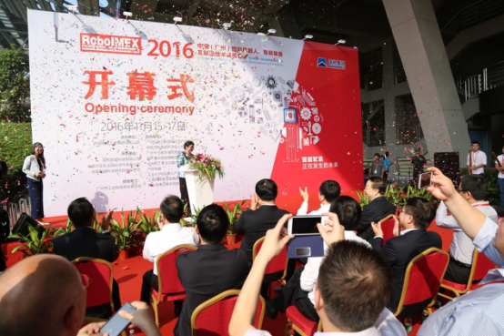 感恩RoboIMEX一路有你