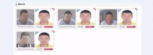 海康威视多维大数据系统守护东湖绿道，人脸识别抓获在逃人员