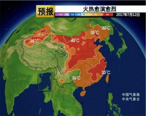 天气这么热，AGV来帮忙！