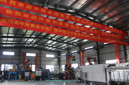 中国首台！打破国外垄断！三门这家机器人企业厉害了