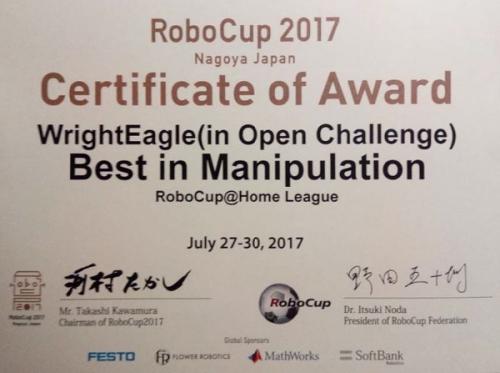 中科大自主研发的机器人柔性手爪获机器人世界杯最佳操作奖