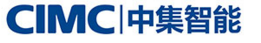 深圳中集智能科技有限公司 深圳中集智能科技有限公司