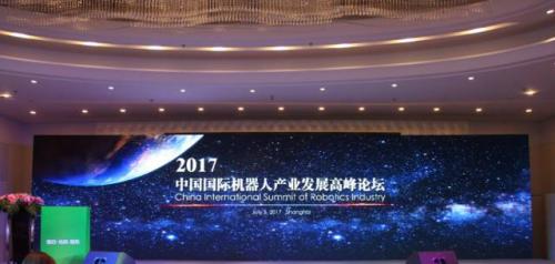 独家报道 ▏钱东奇先生：服务机器人商业化的实践和思考！