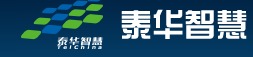 泰华智慧产业集团股份有限公司