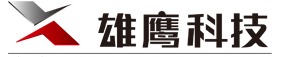 合肥雄鹰自动化工程科技有限公司 合肥雄鹰自动化工程科技有限公司