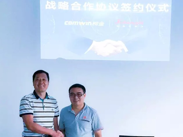 “深化战略合作关系，共塑叉车AGV发展新时代”——佛朗斯&柯金正式签订战略合作协议！