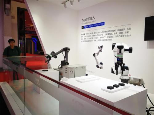 你的下一个朋友或许就是机器人！