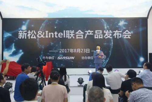 床椅一体化机器人、SIRC 2.0智能机器人控制器正式发布