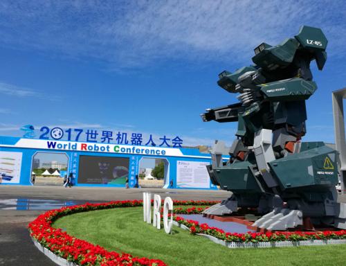 曲道奎：中国的高技术领域有一个“魔咒”，新松成功打破了！