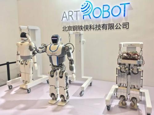 这家致力于开发仿人机器人的公司，正在打造中国版 ASIMO